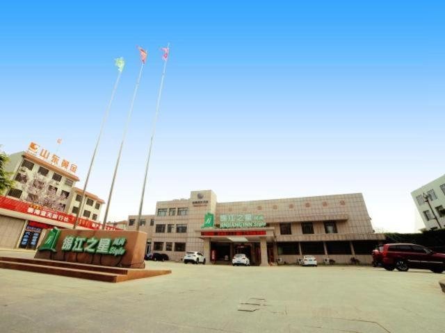 Jinjiang Inn Select Yantai Penglaige Eksteriør billede