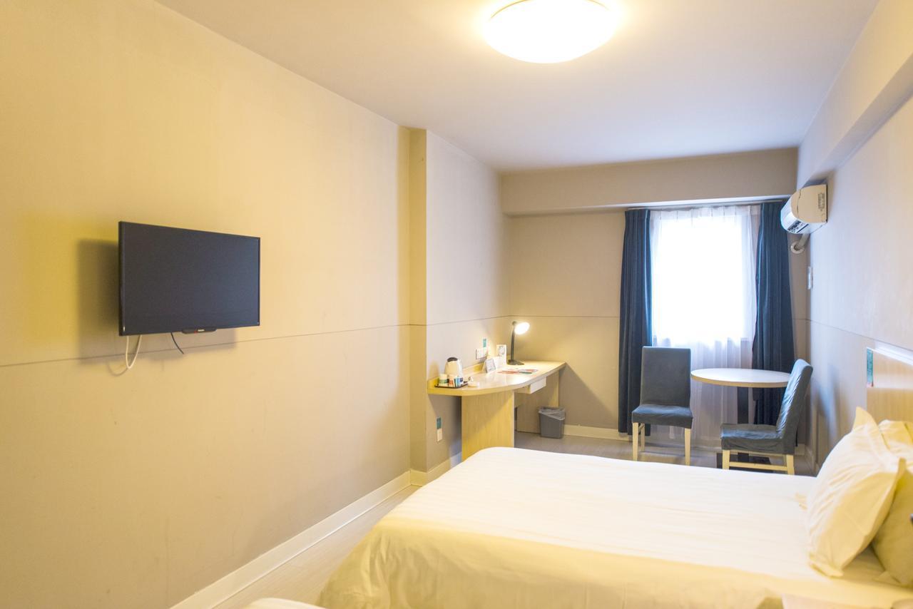 Jinjiang Inn Select Yantai Penglaige Eksteriør billede