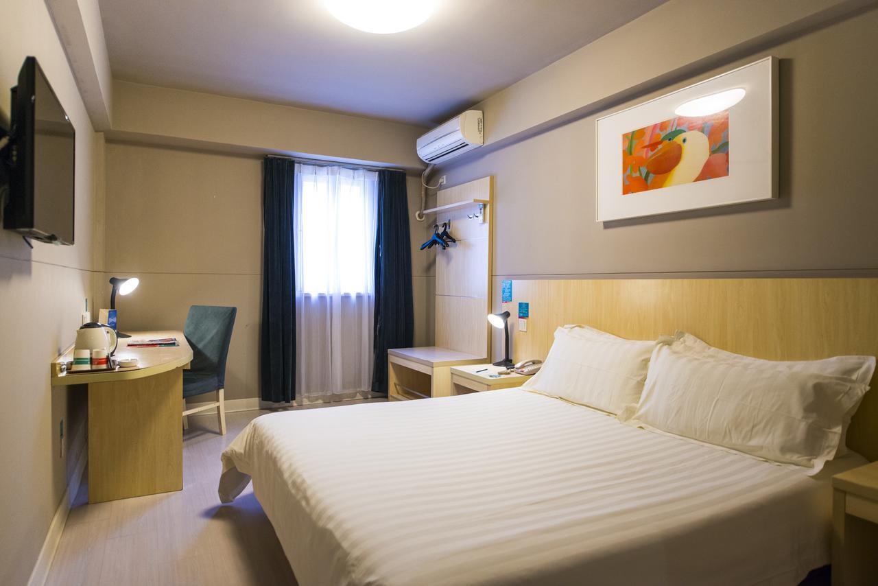 Jinjiang Inn Select Yantai Penglaige Eksteriør billede