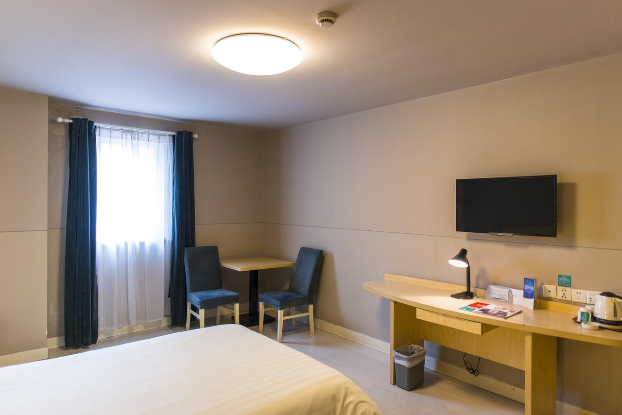 Jinjiang Inn Select Yantai Penglaige Eksteriør billede