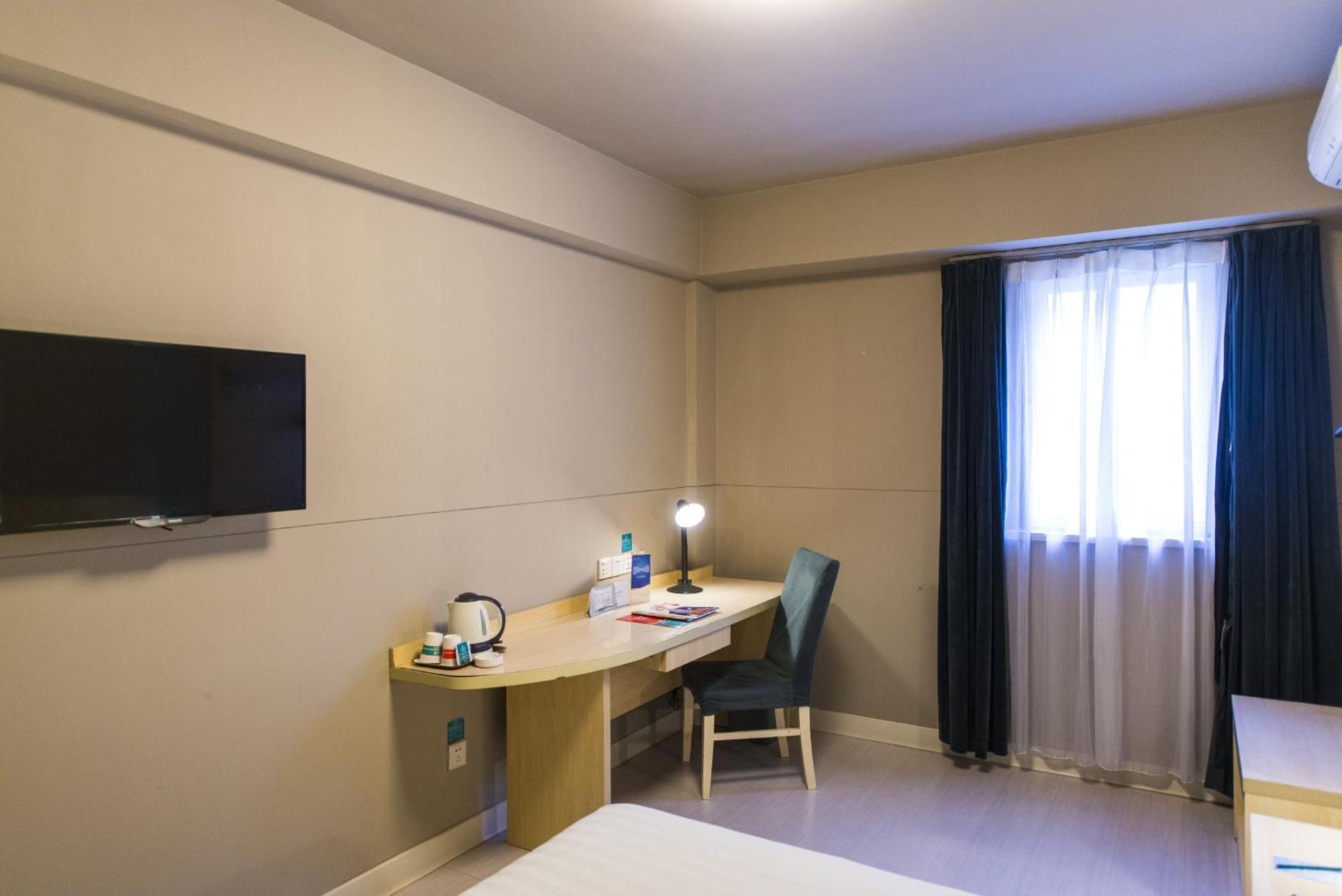 Jinjiang Inn Select Yantai Penglaige Eksteriør billede