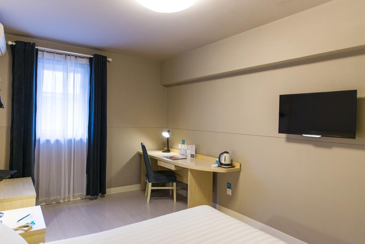 Jinjiang Inn Select Yantai Penglaige Eksteriør billede